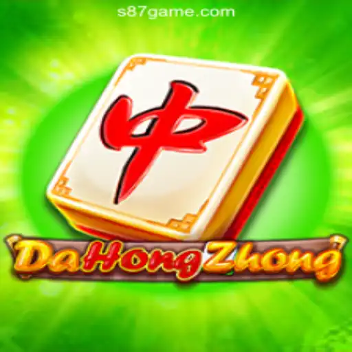 Exploring DaHongZhong: The Exciting World of S87.GAME Oficial Slots Brasil #1